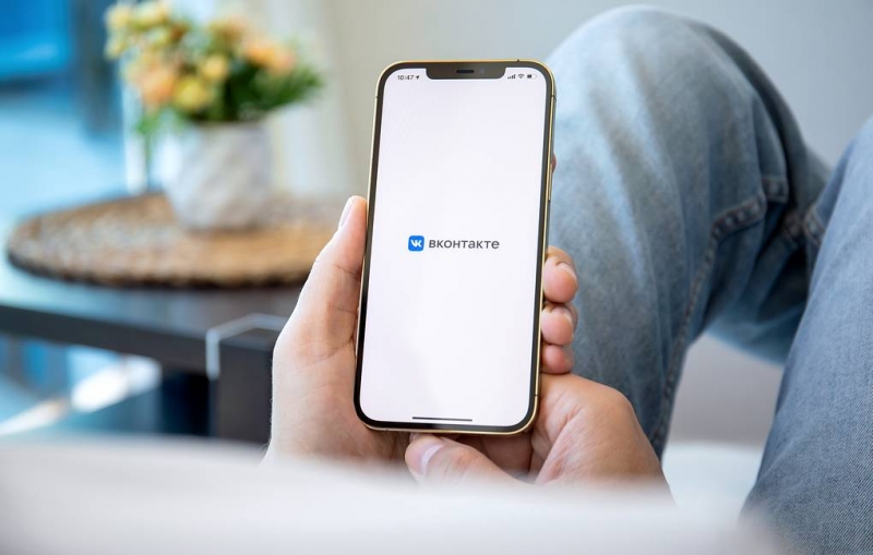 В работе "ВКонтакте" произошел сбой