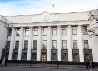 В Раде предложили исключить Россию из ООН и ОБСЕ