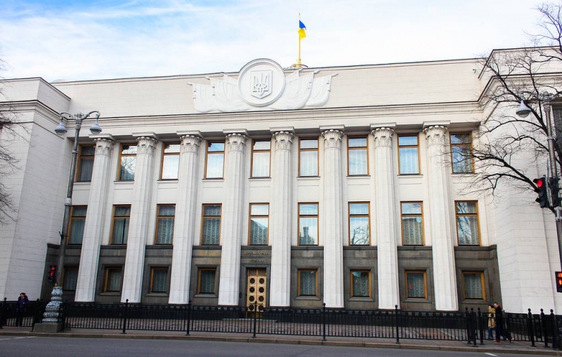 В Раде предложили исключить Россию из ООН и ОБСЕ