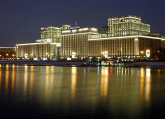 Военного атташе США вызвали в Минобороны России из-за ситуации с американской подлодкой