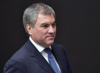 Володин сообщил, что Зеленский покинул Киев