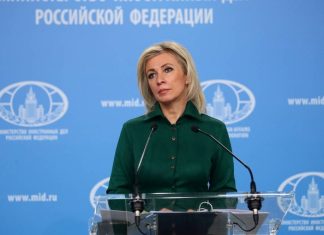 Захарова объяснила, почему заместителю посла США было предписано покинуть РФ