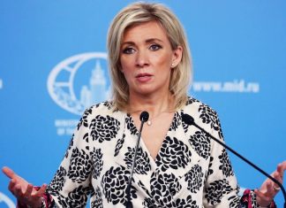 Захарова обвинила США в попытке занять место России на энергетическом рынке в Европе