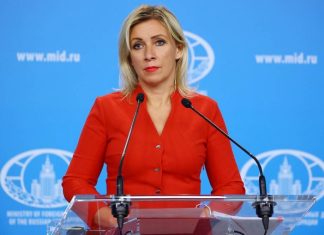 Захарова сообщила о завершающей стадии подготовки ответов России по гарантиям безопасности