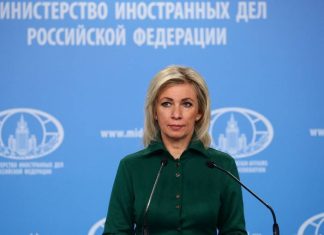 Захарова заявила, что РФ не может принять коллективный ответ ЕС и НАТО на письмо Лаврова