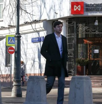 Банк России решил возобновить торги 33 акциями на Московской бирже