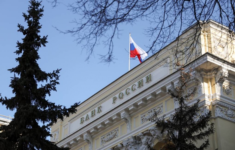 Банк России сохранил ключевую ставку на уровне 20% годовых

