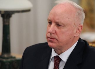 Бастрыкин поручил расследовать массовое убийство мирных жителей в ЛНР