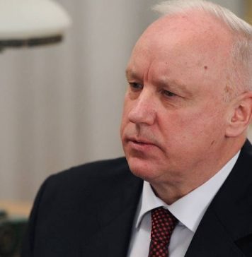 Бастрыкин поручил расследовать массовое убийство мирных жителей в ЛНР