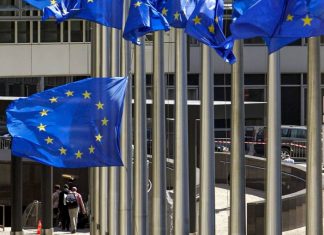 Bloomberg: ЕС одобрил соглашение с Украиной по обмену секретной информацией