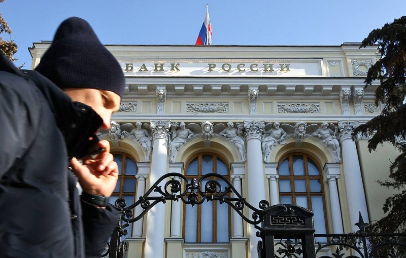 ЦБ объявил новые меры по поддержке граждан и кредиторов

