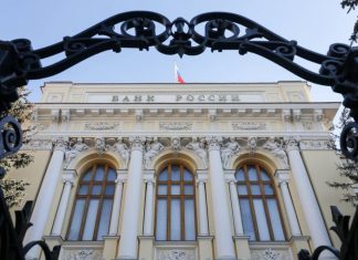 ЦБ разрешил Мосбирже до 1 апреля операции для нерезидентов из недружественных стран