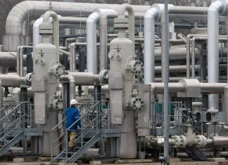 Цена газа на бирже в Европе обновила исторический максимум