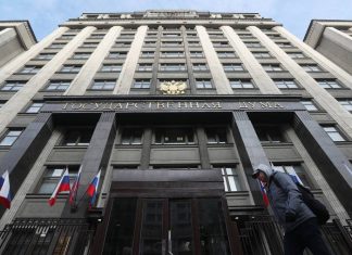 Дума 4 марта рассмотрит вопрос об уголовном наказании за фейки о действиях ВС РФ