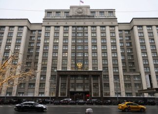 Дума инициировала проведение парламентского расследования работы биолабораторий на Украине