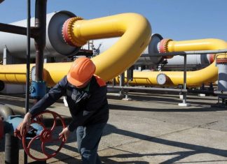 ЕК намерена присоединить Украину к энергосети ЕС в ближайшее время