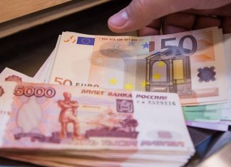 ЕС запретил поставлять евро в Россию