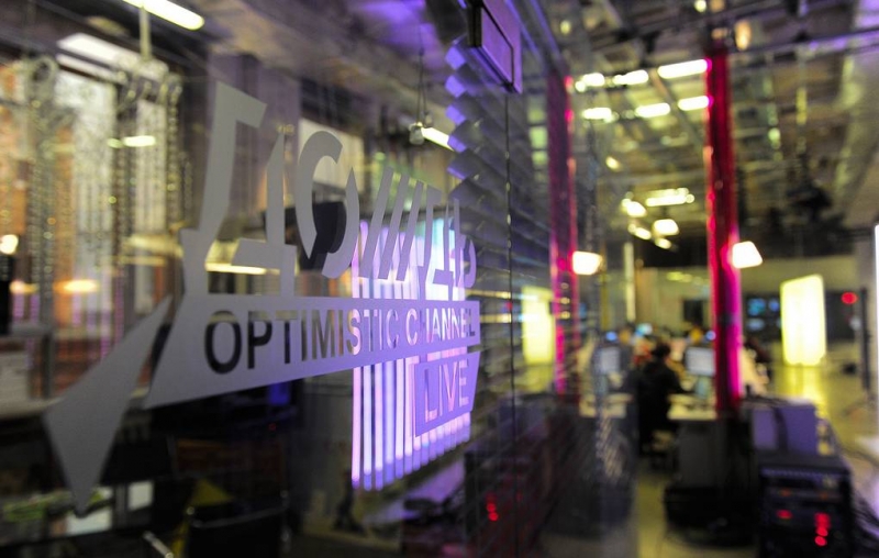 Генпрокуратура потребовала ограничить доступ к "Эху Москвы" и "Дождю"