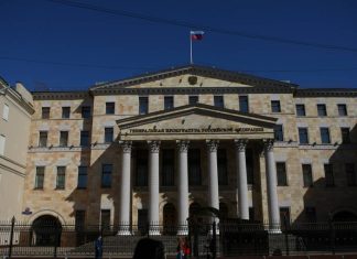 Генпрокуратура взяла под контроль реализацию антикризисных мер поддержки бизнеса