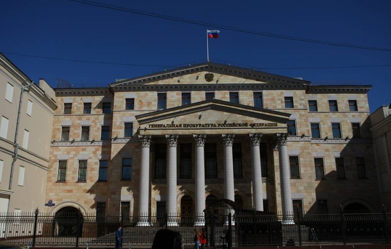 Генпрокуратура взяла под контроль реализацию антикризисных мер поддержки бизнеса