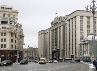 Госдума призвала ООН и ПА ОБСЕ расследовать работу биологических лабораторий на Украине