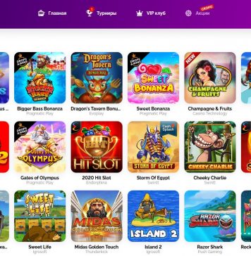 Разнообразие игровых автоматов онлайн Украины