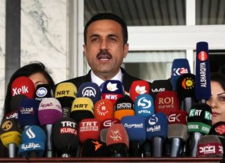 Иракские власти опровергли сообщения о наличии израильских центров в Эрбиле