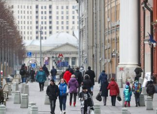 «Известия»: кабмин намерен направить 546 млрд рублей на социальную поддержку граждан