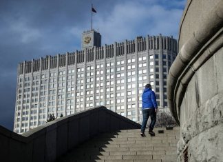 «Известия»: кабмин отказал ФАС в доступе к персональным данным граждан