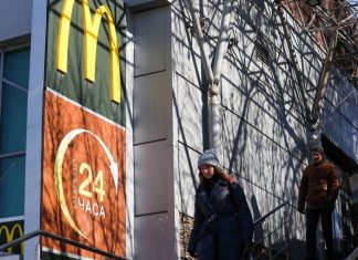 «Известия»: в РФ составили список иностранных компаний, которые могут национализировать