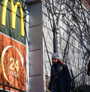 «Известия»: в РФ составили список иностранных компаний, которые могут национализировать