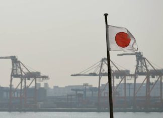 Япония расширила санкции в отношении России