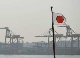 Япония ввела санкции в отношении еще 20 россиян и двух организаций