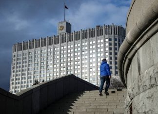 Кабмин определил перечень товаров, временно запрещенных к вывозу из России