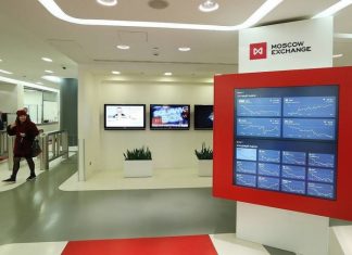 Курс доллара на Мосбирже опустился ниже 90 рублей впервые с 1 марта