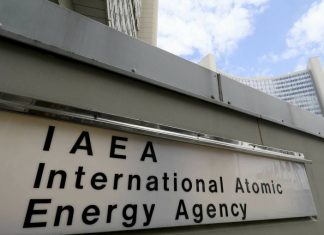 МАГАТЭ: «Росатом» отверг планы установления полного контроля РФ над Запорожской АЭС
