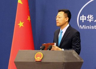 МИД Китая призвал США опубликовать данные о военных биолабораториях на Украине