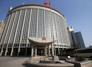 МИД КНР назвал ложными сообщения о том, что РФ якобы запросила у Китая военную помощь