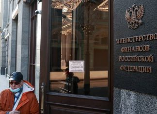 Минфин будет обслуживать госдолг РФ в валюте при условии разморозки счетов ЦБ и кабмина