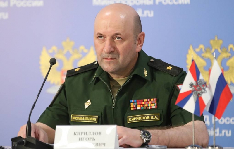 Минобороны РФ: биолаборатории в Харькове, Полтаве и Львове работали с чумой и дизентерией

