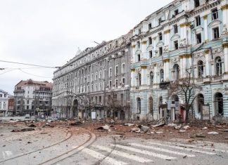 Минобороны РФ: СБУ готовит провокацию с радиоактивным заражением местности в Харькове