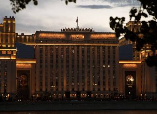 Минобороны России предупредило о готовящихся ударах по военным объектам в Киеве