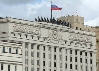 МО РФ: националисты готовят провокации на Украине с использованием химических веществ