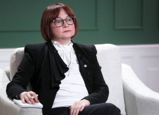 Набиуллина впервые за два года не проведет пресс-конференцию после решения по ставке