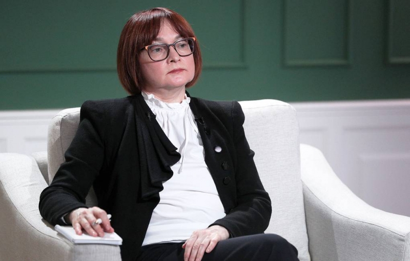 Набиуллина впервые за два года не проведет пресс-конференцию после решения по ставке