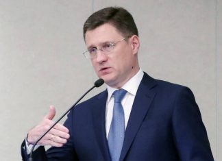 Новак заявил, что США давят на Европу, чтобы она отказалась от российского газа