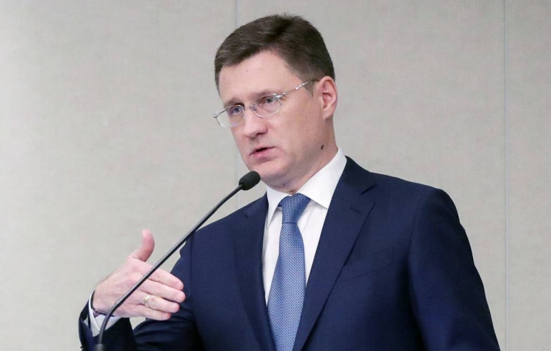 Новак заявил, что США давят на Европу, чтобы она отказалась от российского газа