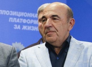 «Оппозиционная платформа — За жизнь» объявила о приостановке деятельности