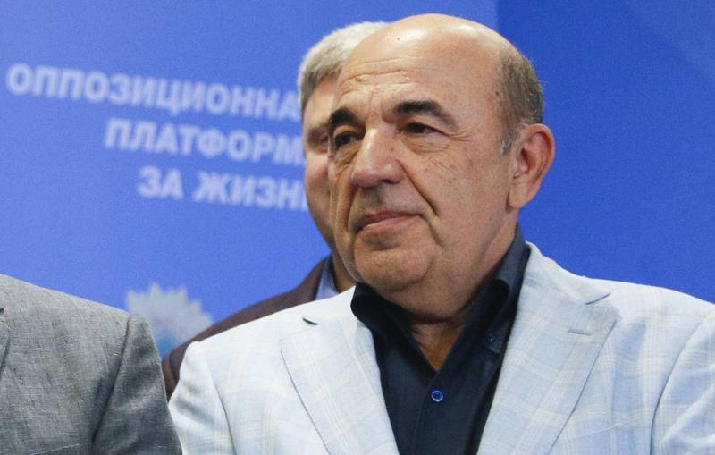 "Оппозиционная платформа - За жизнь" объявила о приостановке деятельности