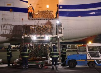 Пентагон сообщил об отправке Киеву части пакета военной помощи на $800 млн